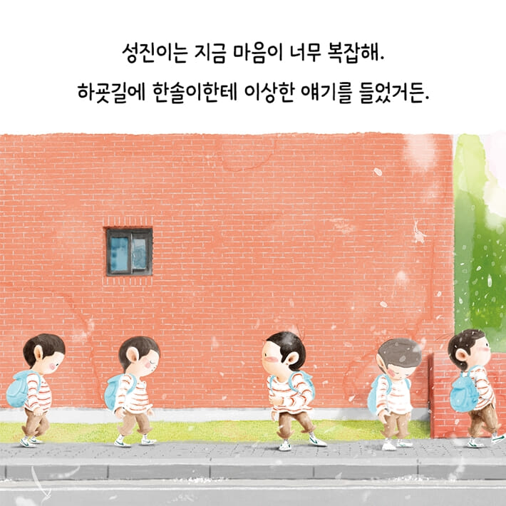 카드뉴스1