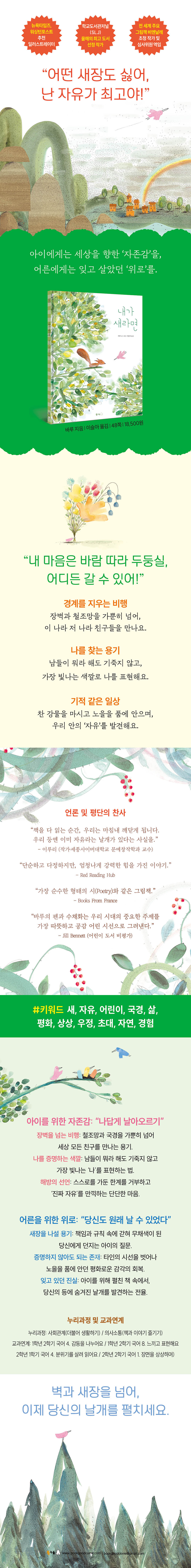 상세 이미지 1