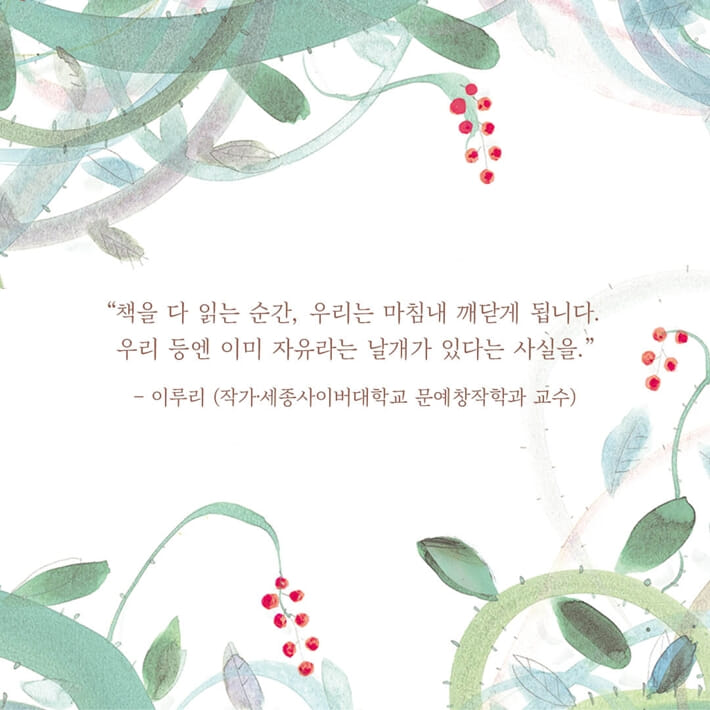 카드뉴스1