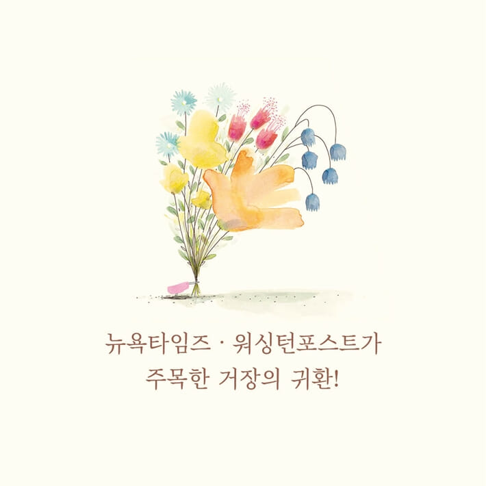 카드뉴스3