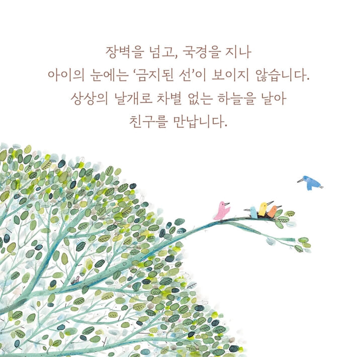 카드뉴스6