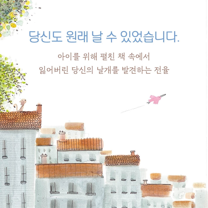 카드뉴스9