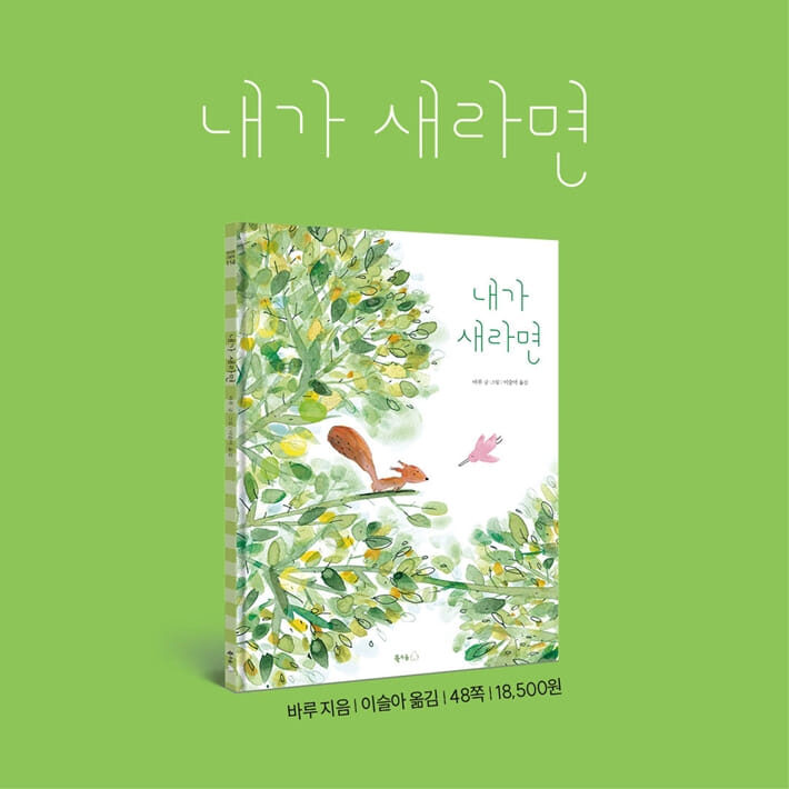 카드뉴스10