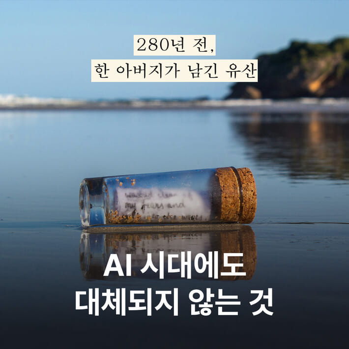 카드뉴스1