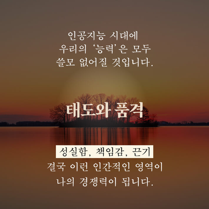카드뉴스3
