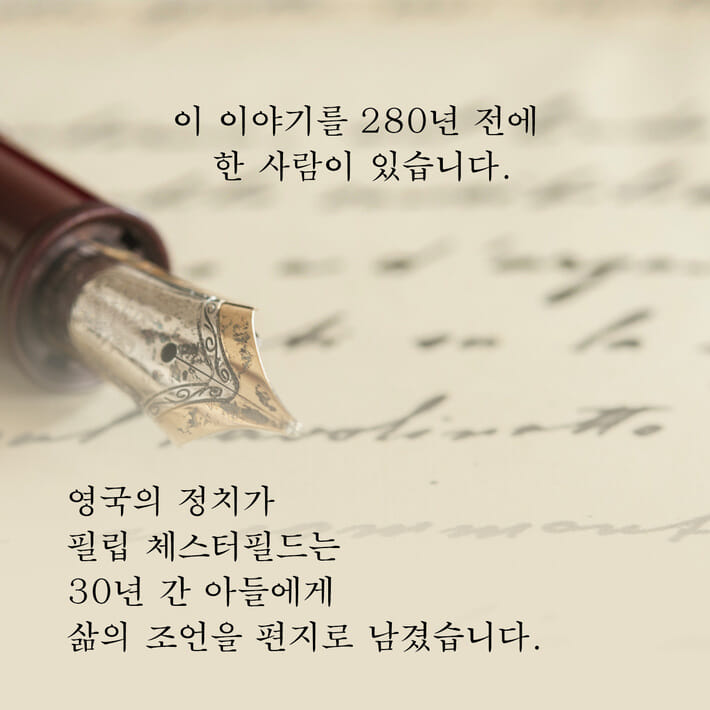 카드뉴스4