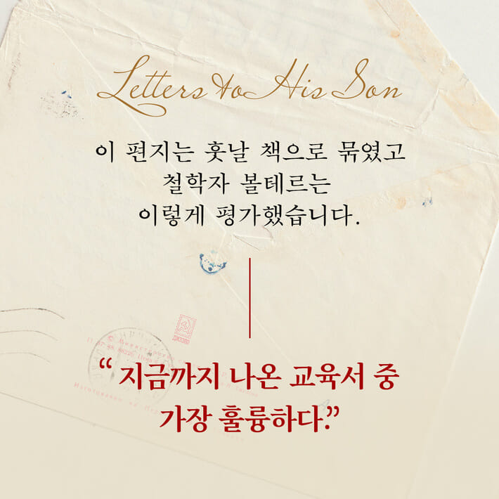 카드뉴스5