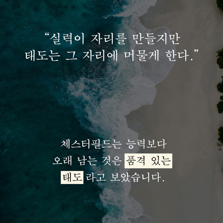 카드뉴스6