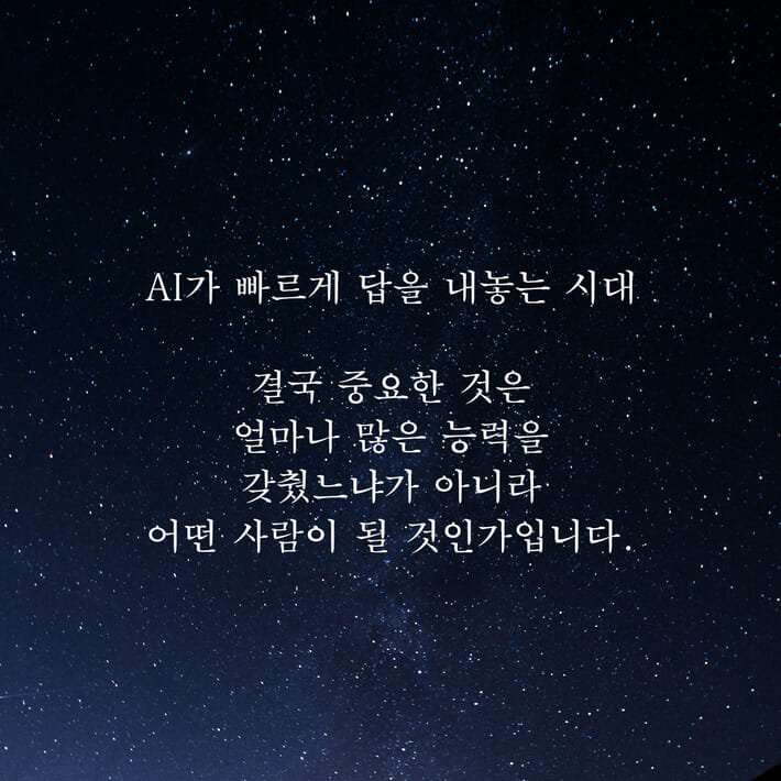 카드뉴스8