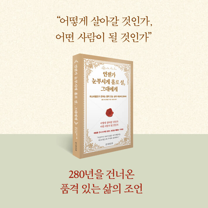 카드뉴스9