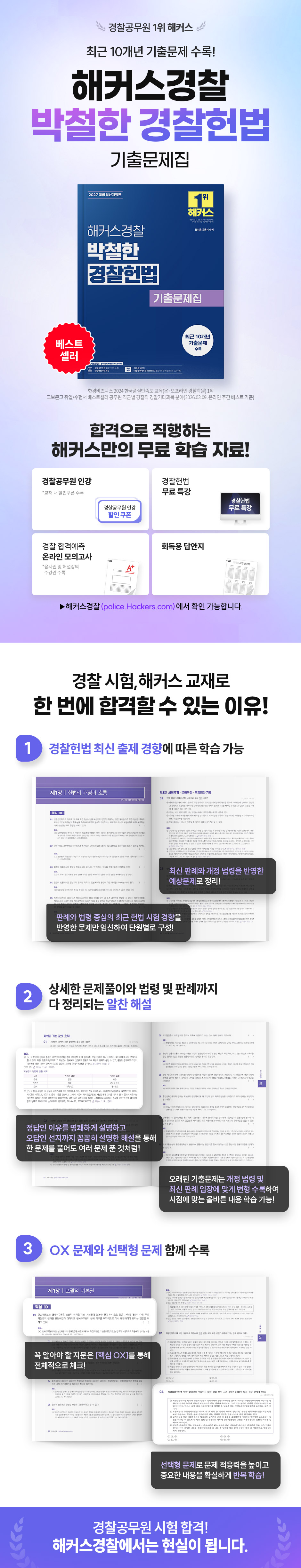 상세 이미지 1