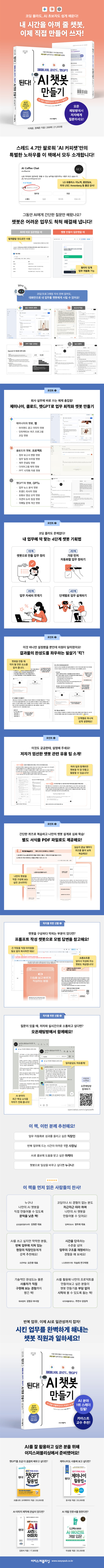 상세 이미지 1