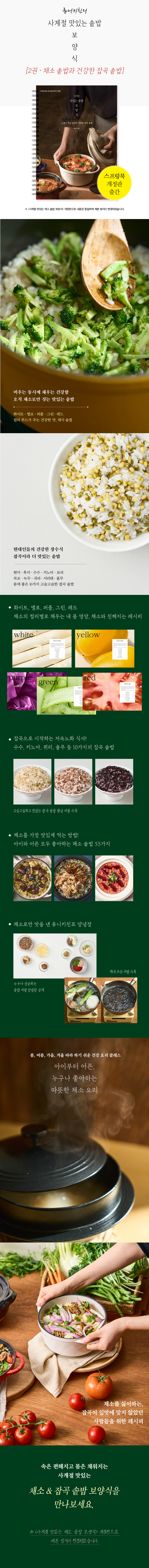 상세 이미지 1