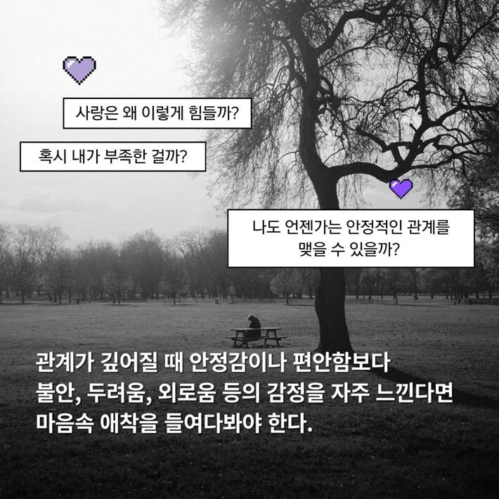 카드뉴스2