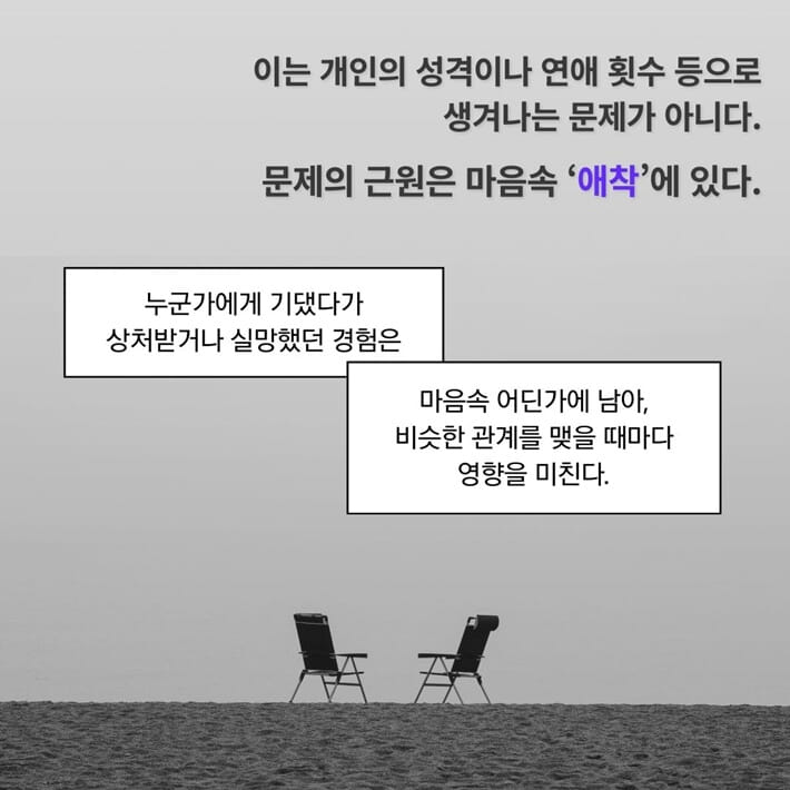 카드뉴스4