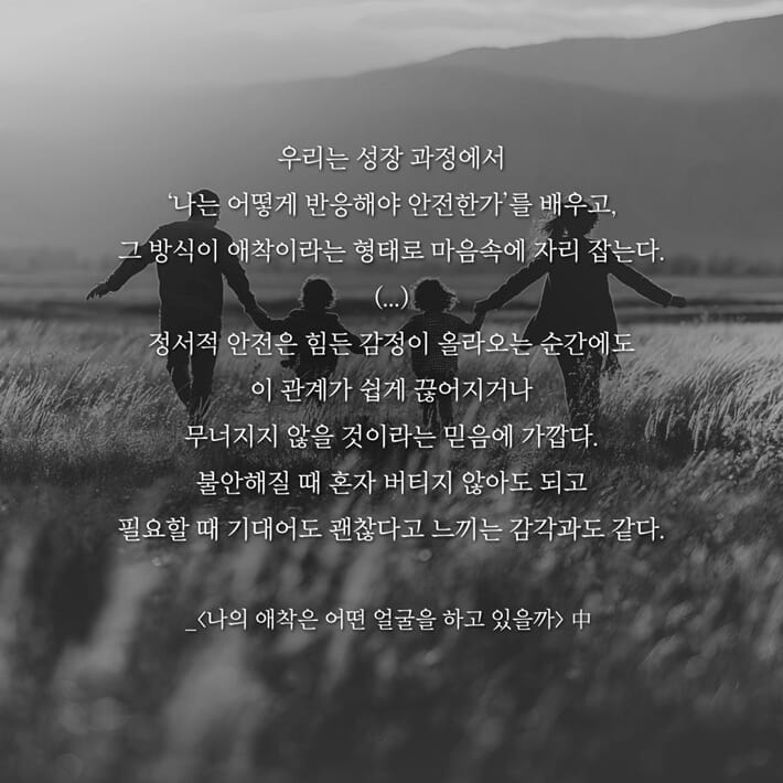 카드뉴스5
