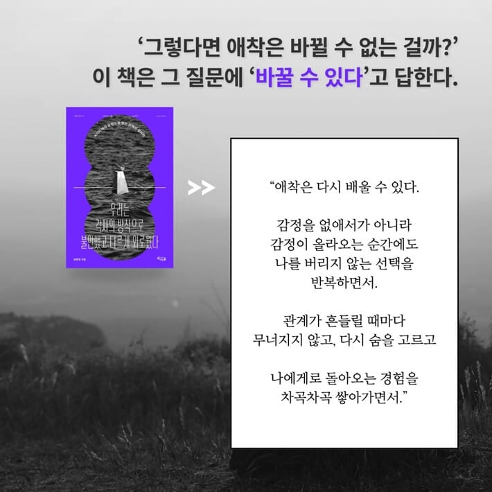 카드뉴스6