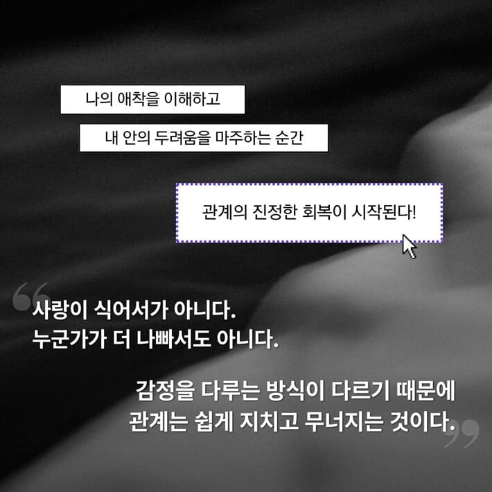 카드뉴스7