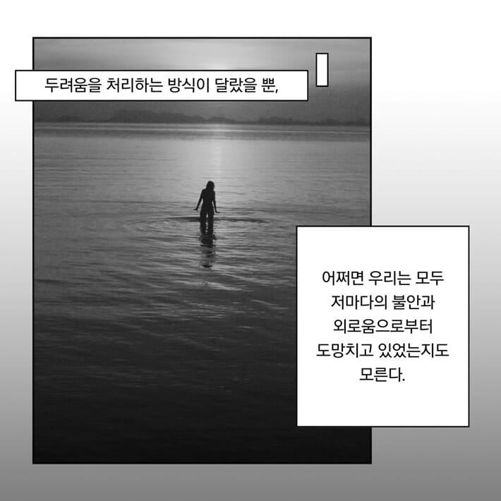 카드뉴스8