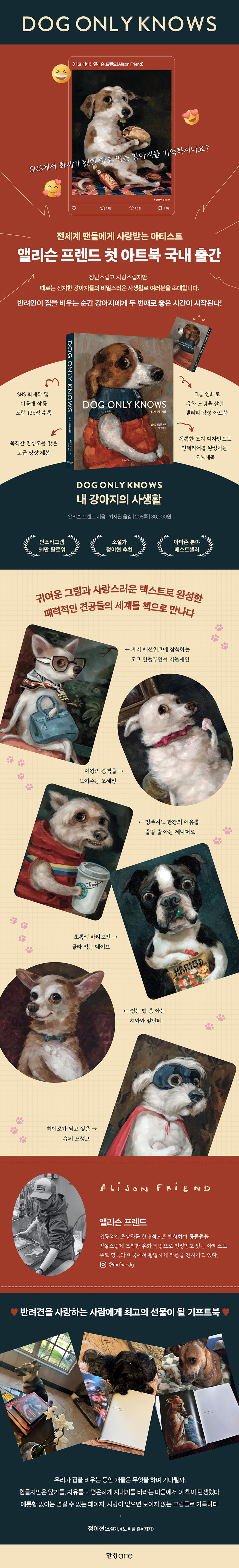 상세 이미지 1