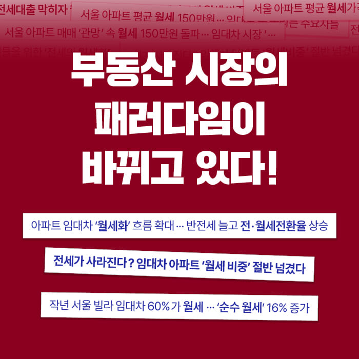 카드뉴스1