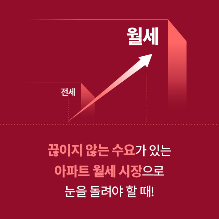 카드뉴스2