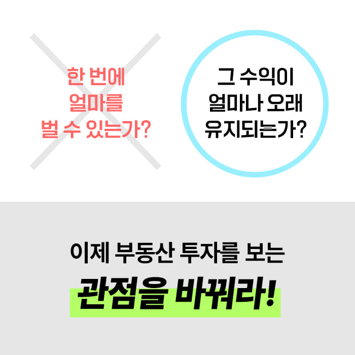 카드뉴스3