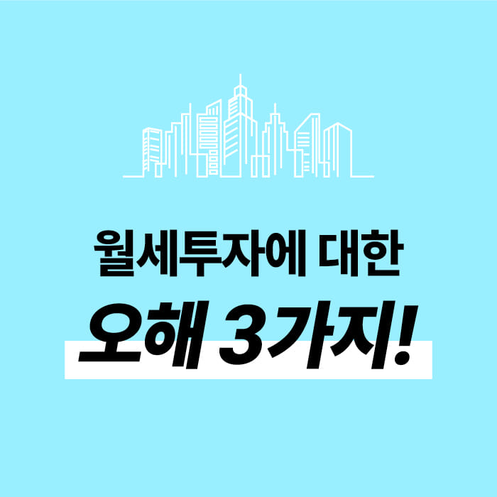 카드뉴스4