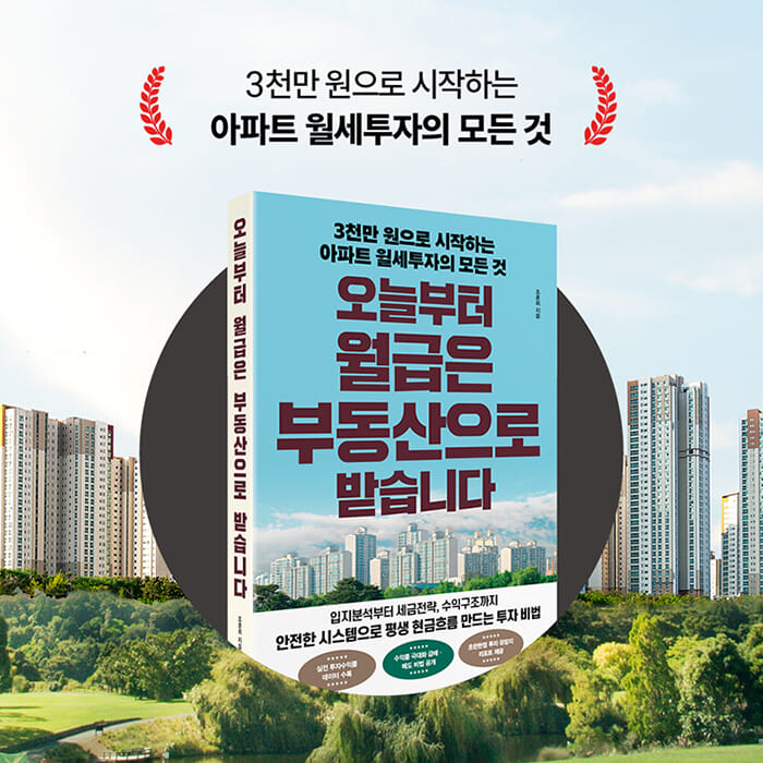 카드뉴스10