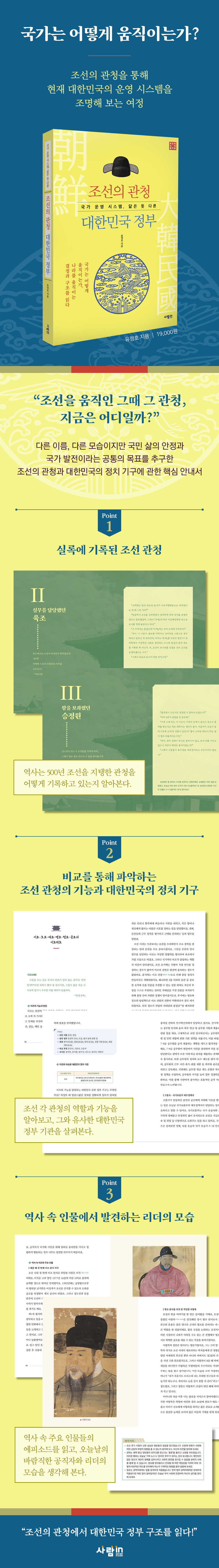 상세 이미지 1