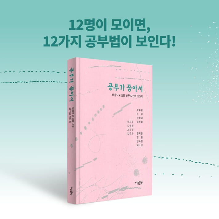 카드뉴스1