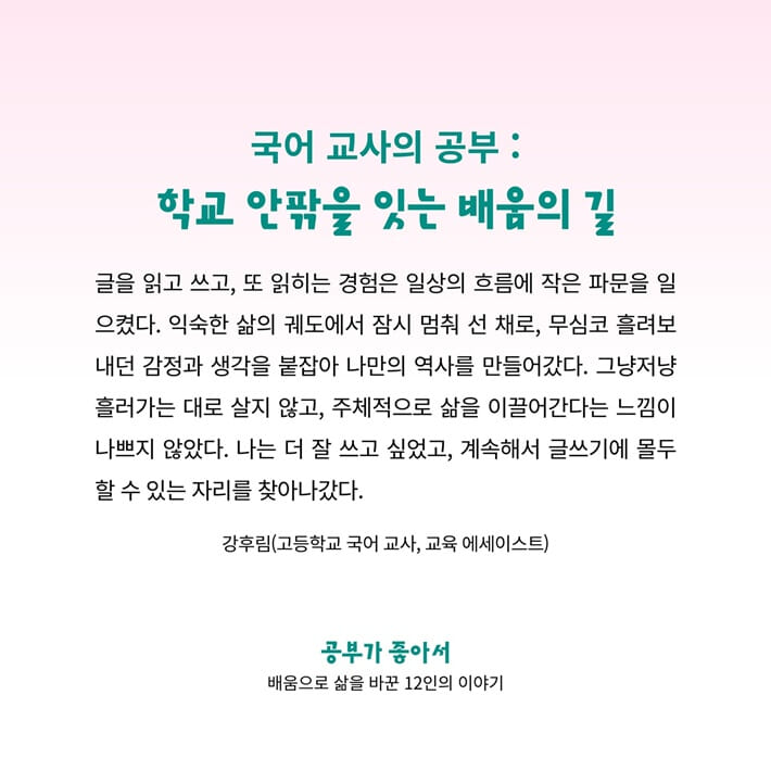 카드뉴스3