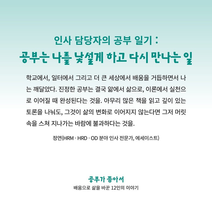 카드뉴스12