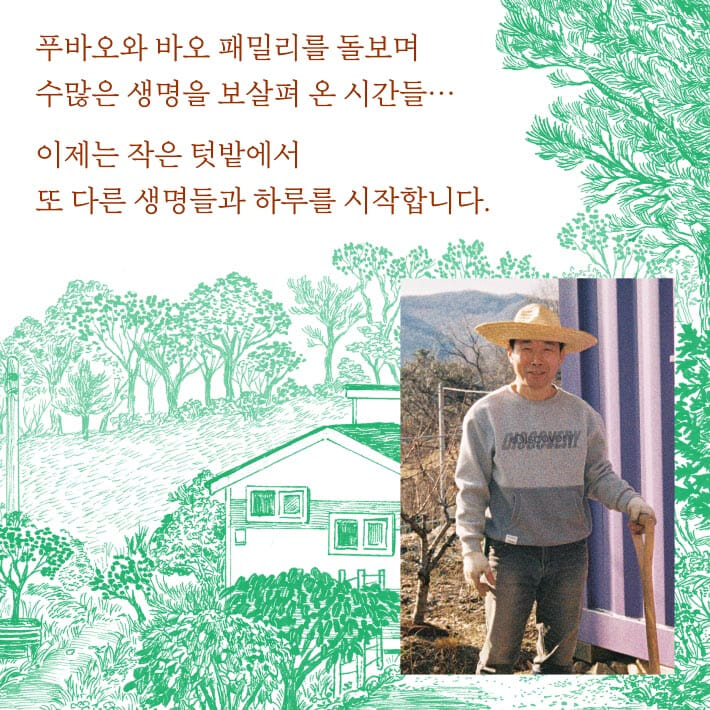 카드뉴스1