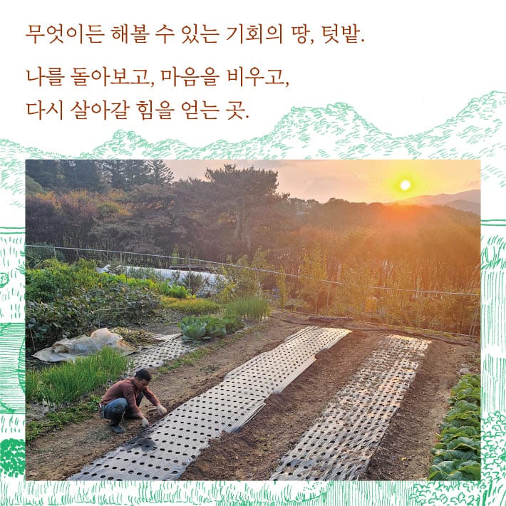 카드뉴스2