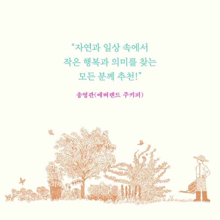 카드뉴스10