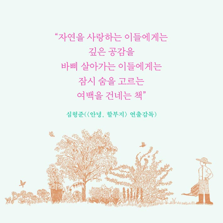 카드뉴스11