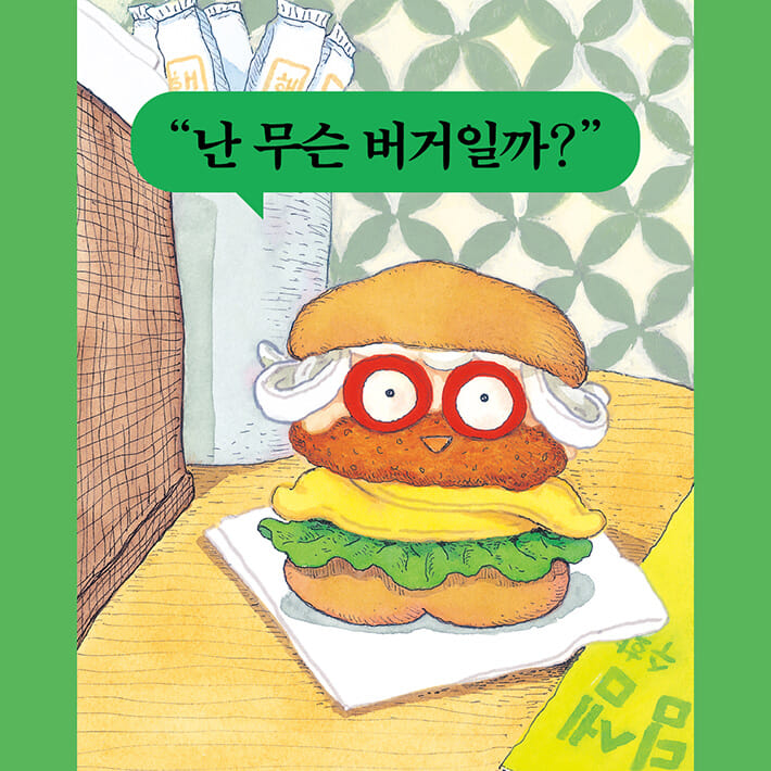 카드뉴스1