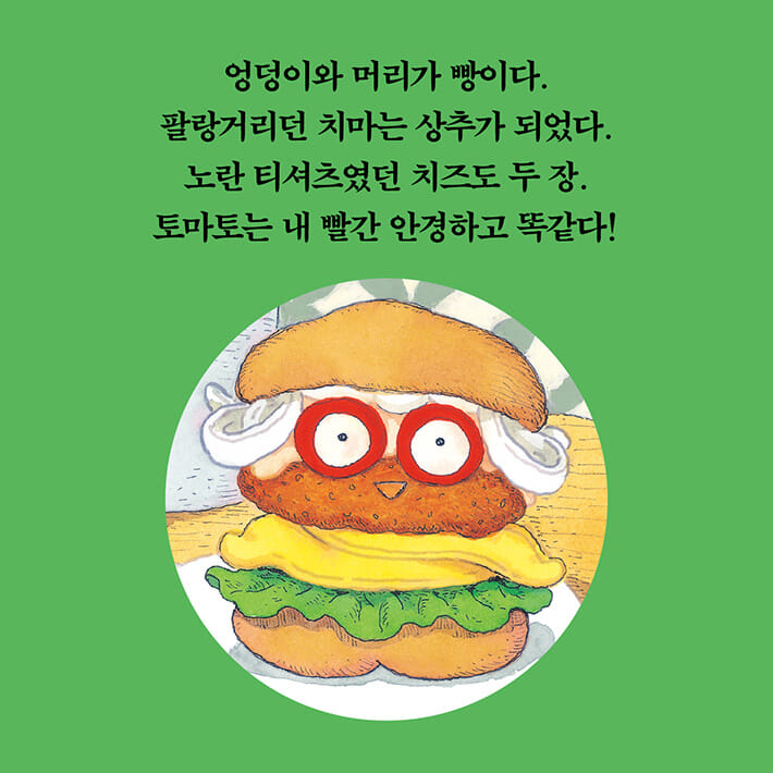 카드뉴스3