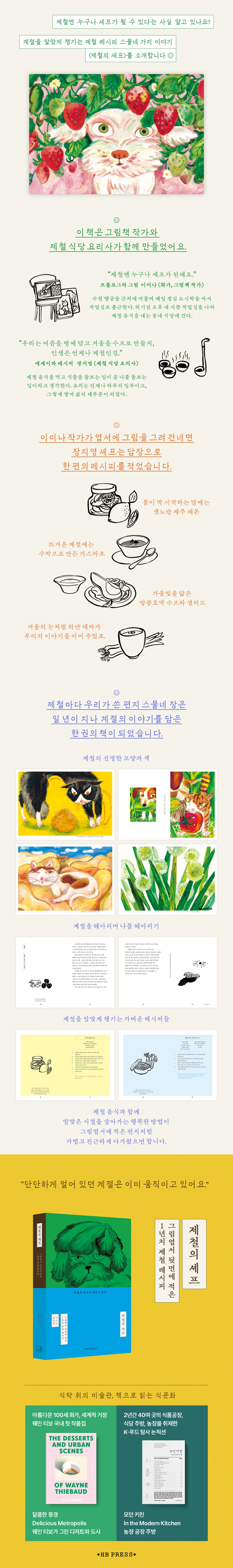 상세 이미지 1