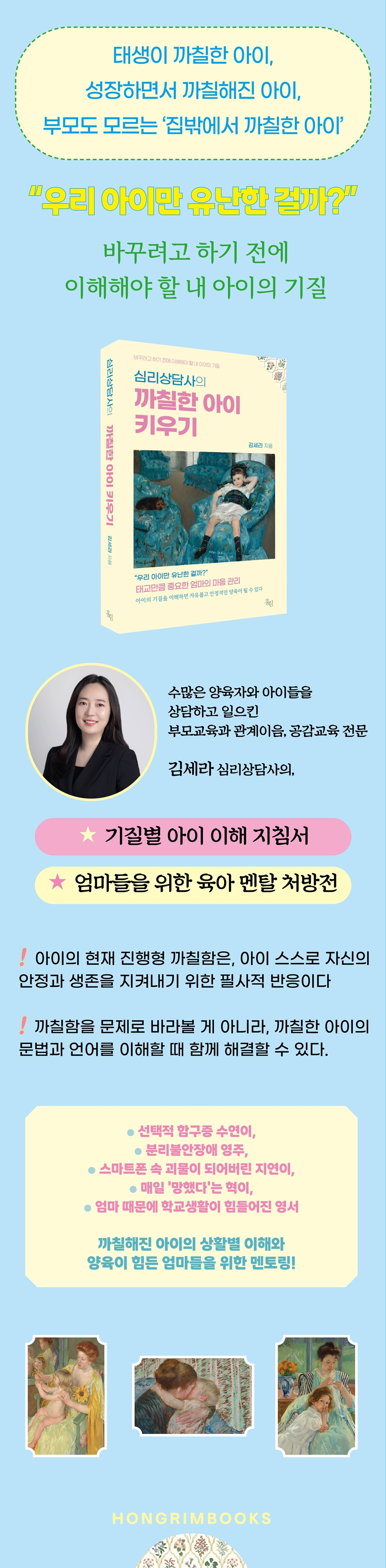 상세 이미지 1