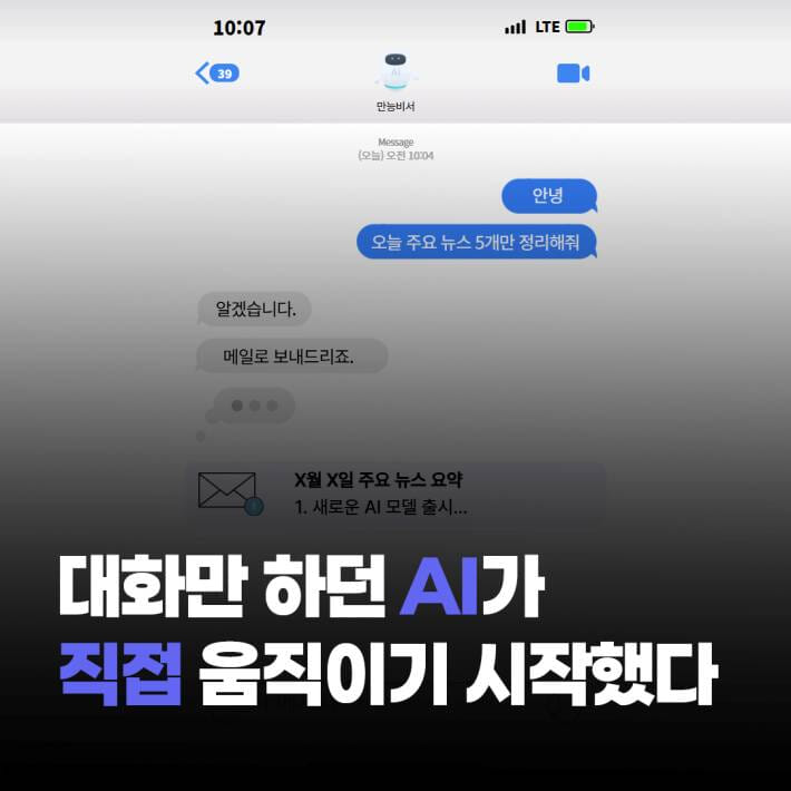 카드뉴스1