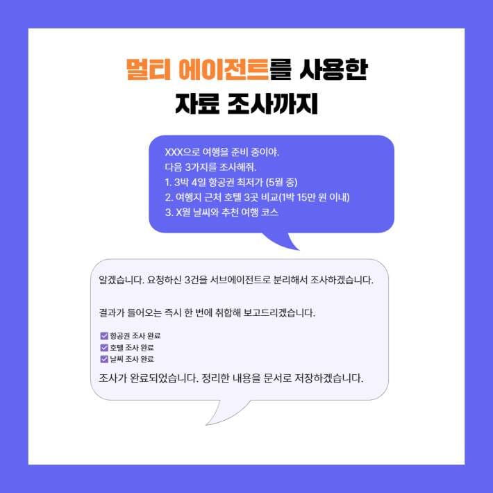 카드뉴스5