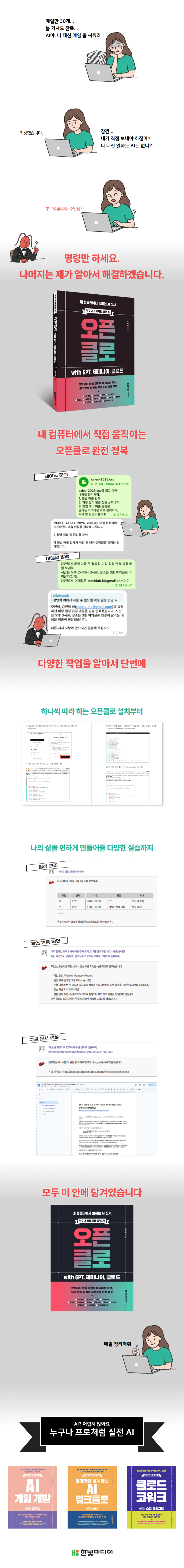 상세 이미지 1