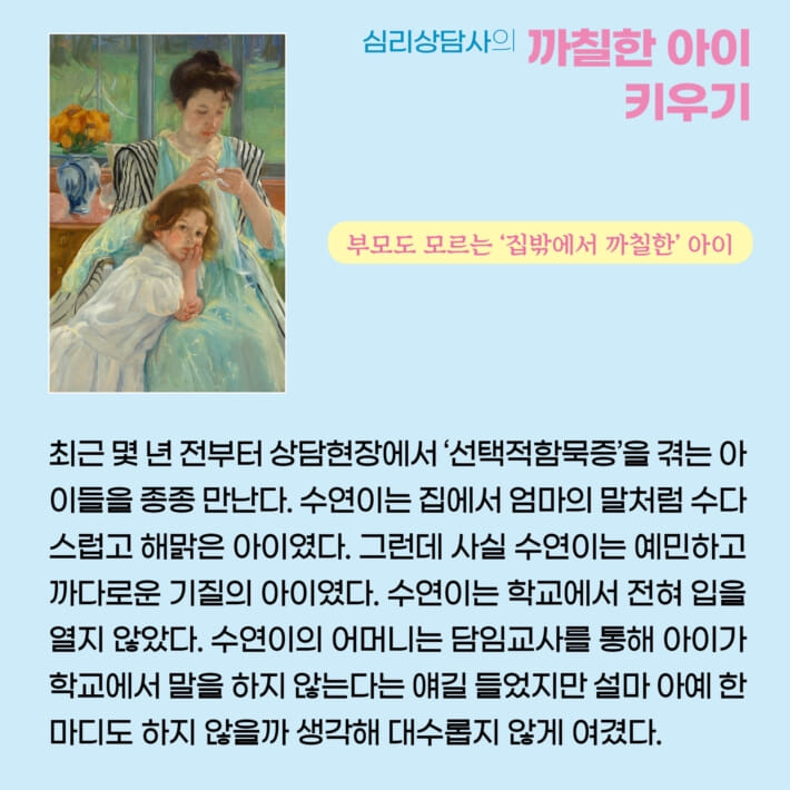 카드뉴스1