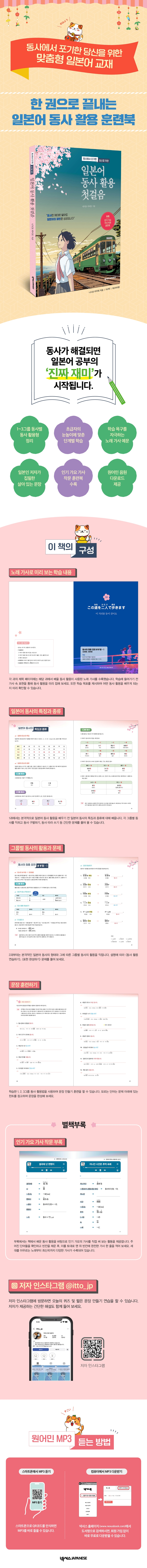 상세 이미지 1
