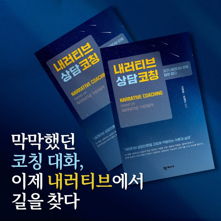 카드뉴스1