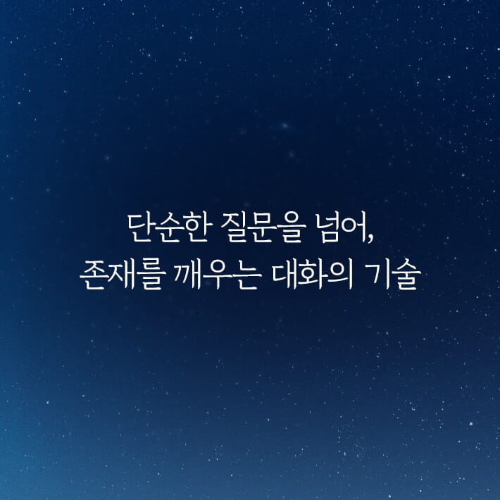 카드뉴스2