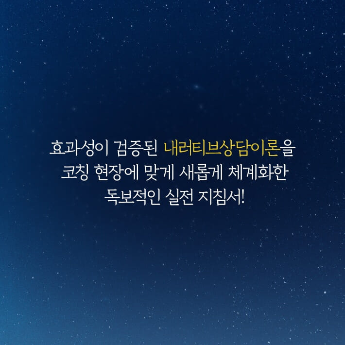 카드뉴스3