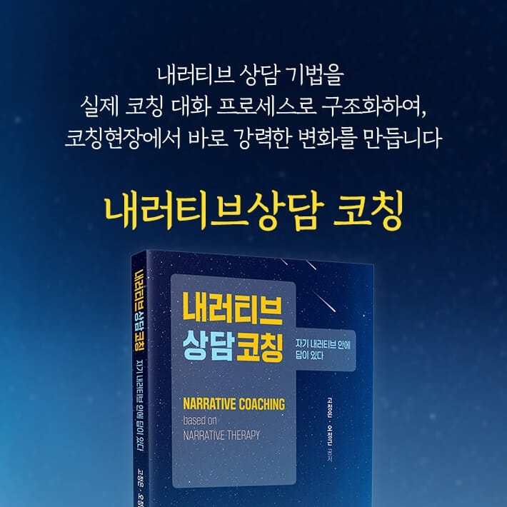 카드뉴스4